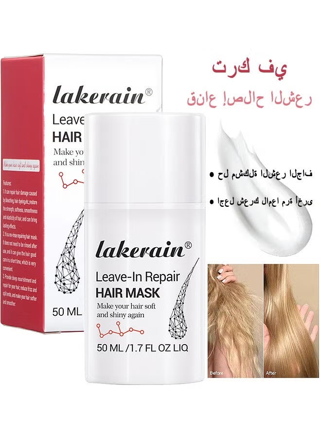 lakerain Leave-In Repair Hair Mask, Restores Dry And Damaged Hair, 50ml - Image 1